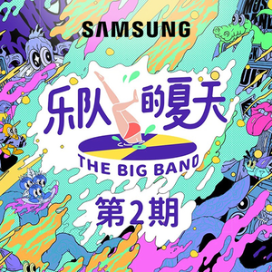 Angelina无码版流出
