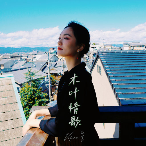 Angelina无码版流出
